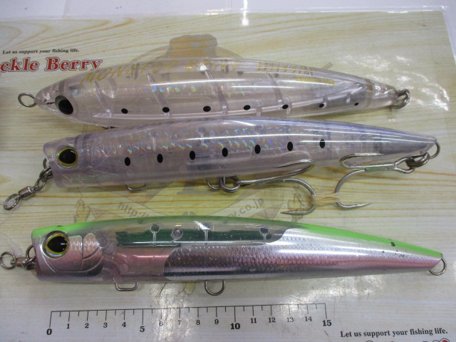 【ｾｯﾄ商品】ｼﾏﾉ　ｵﾌｼｮｱﾌﾟﾗｸﾞ3点ｾｯﾄ