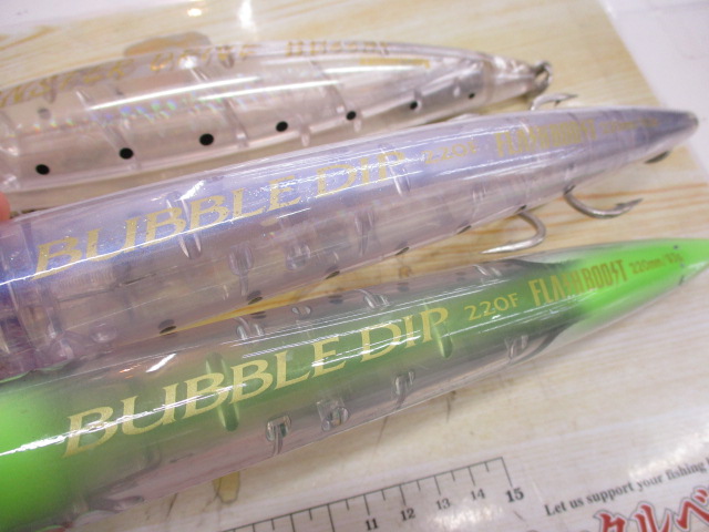 【ｾｯﾄ商品】ｼﾏﾉ　ｵﾌｼｮｱﾌﾟﾗｸﾞ3点ｾｯﾄ