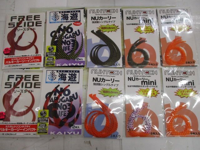 【ｾｯﾄ商品】ﾀｲﾗﾊﾞ　ﾈｸﾀｲ　ｶｰﾘｰ系10個ｾｯﾄ!