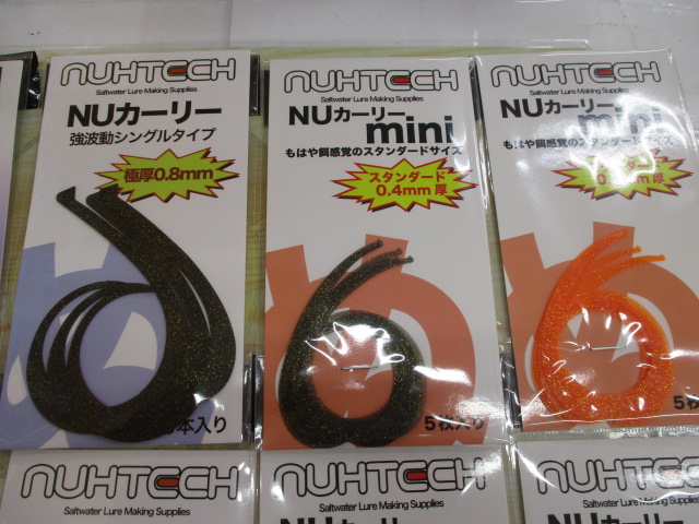 【ｾｯﾄ商品】ﾀｲﾗﾊﾞ　ﾈｸﾀｲ　ｶｰﾘｰ系10個ｾｯﾄ!
