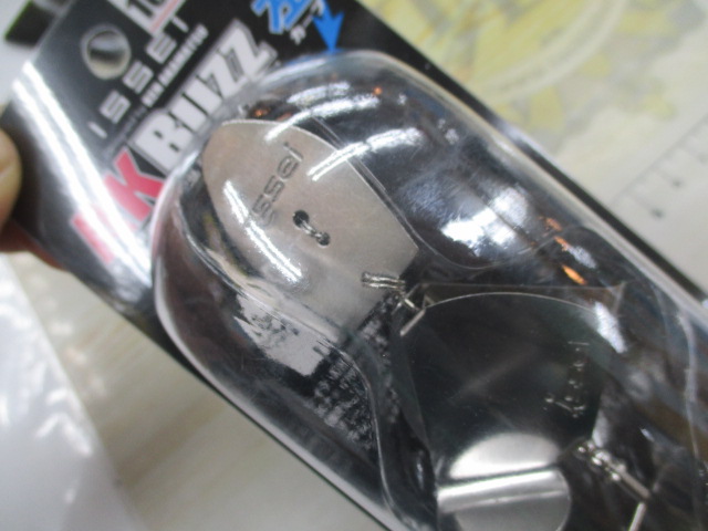 【セット商品】AKバズ10g 2点セット