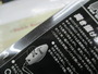 【ｾｯﾄ商品】AKﾊﾞｽﾞ10g　2点ｾｯﾄ