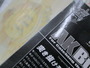 【ｾｯﾄ商品】AKﾊﾞｽﾞ10g　2点ｾｯﾄ