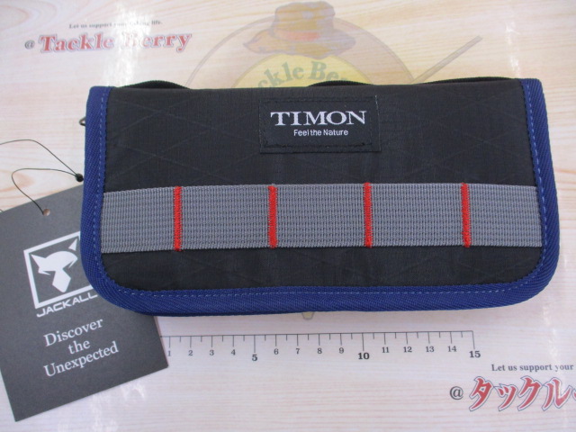 【ｾｯﾄ商品】【新品②ｳｫﾚtｯﾄ&ｽﾌﾟｰﾝ得々ｾｯﾄ