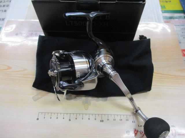 24ｾﾙﾃｰﾄ LT5000D-XH