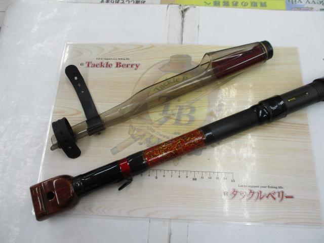 ﾒｰﾀｰ倶楽部巨鯉 烈火 MH455B
