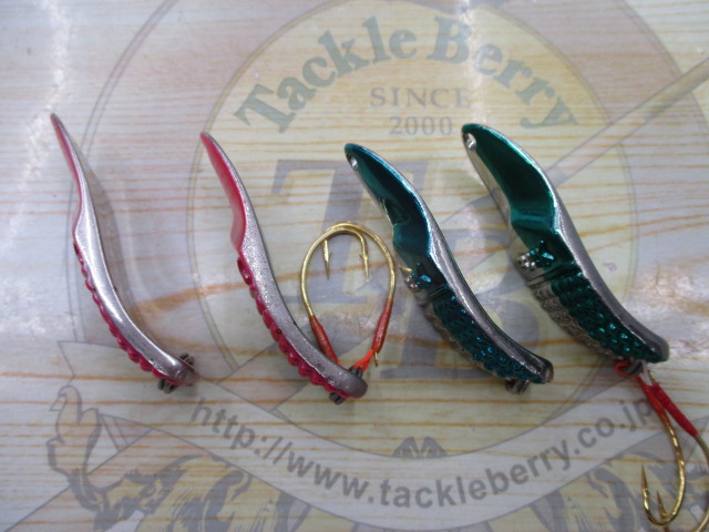 【ｾｯﾄ商品】ｱﾝｸﾞﾗｰｽﾞｼｽﾃﾑ/ﾊﾞｯｸｽ　18g　②