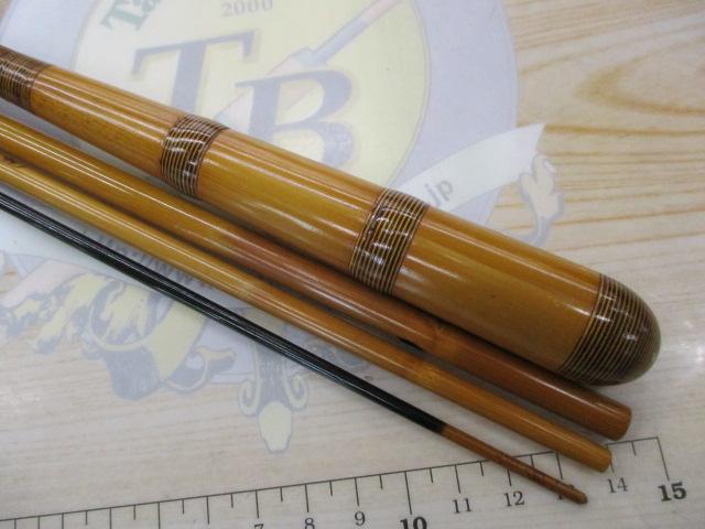 別作一峰忘我11