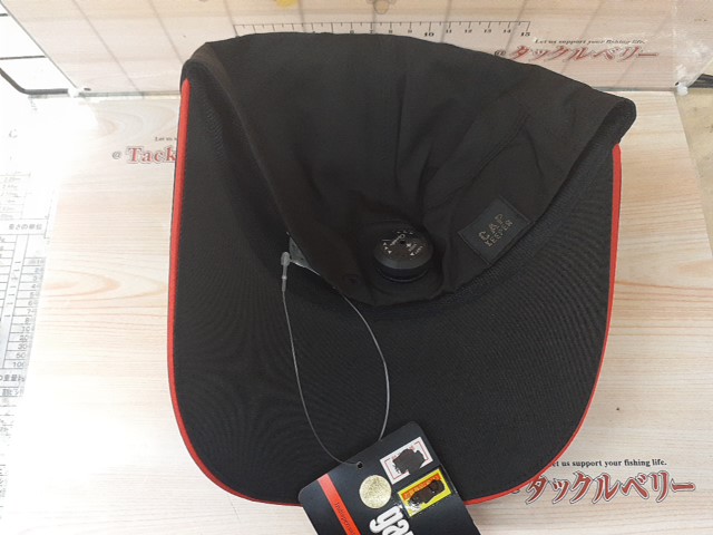 がまかつ gm-9877