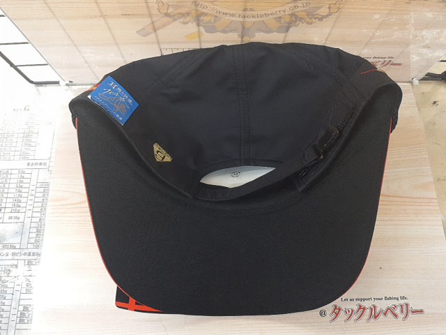 がまかつ　GM-9841