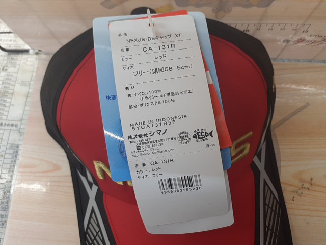 【ｾｯﾄ商品】ﾈｸｻｽ2個ｾｯﾄ