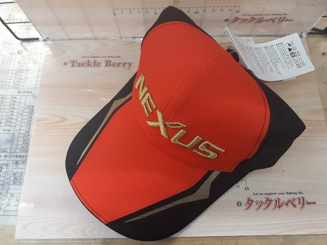 【ｾｯﾄ商品】ﾈｸｻｽ2個ｾｯﾄ