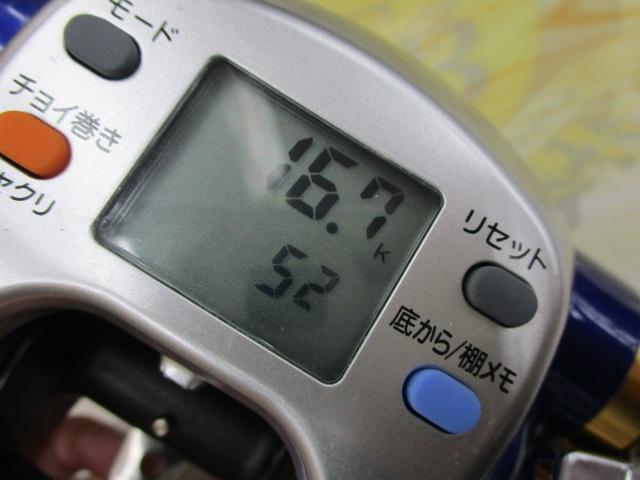 ﾊｲﾊﾟｰﾀﾅｺﾝ 500Fe