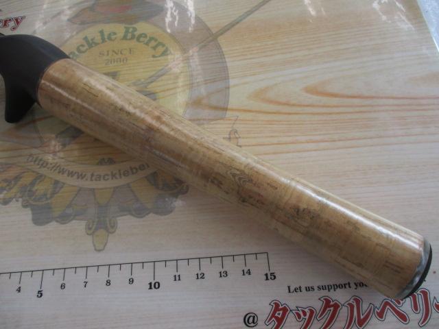 ﾎｰﾈｯﾄ HC-602L