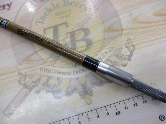 ﾊﾞﾛﾈｯﾄ BC-601L