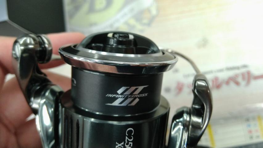 22ｽﾃﾗ C2500SXG