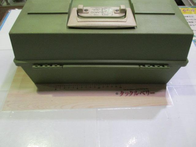 ｱﾑｺﾎﾞｯｸｽ