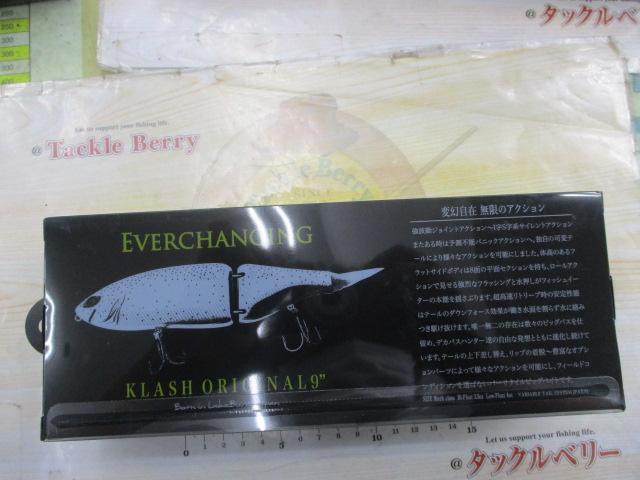 ｸﾗｯｼｭ9/LOW