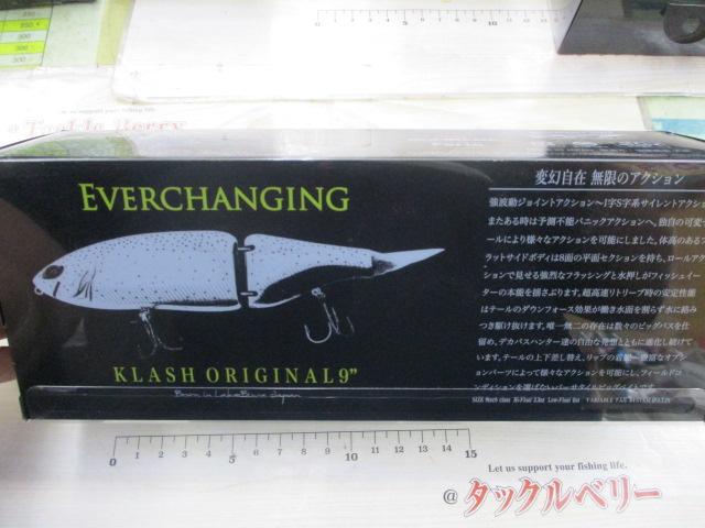 ｸﾗｯｼｭ9/LOW