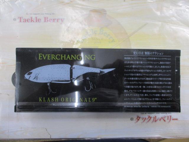 ｸﾗｯｼｭ9/LOW