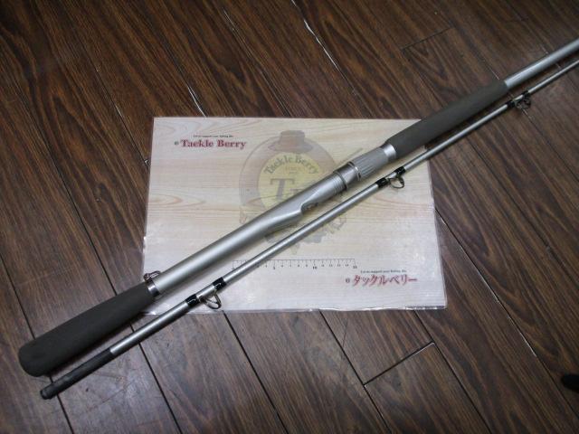 ｱﾙｺﾞｽｽﾍﾟｼｬﾙ 80-270
