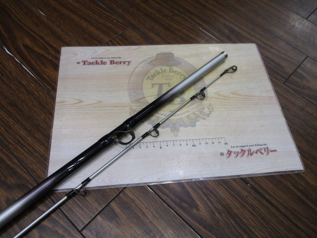 ｱﾙｺﾞｽｽﾍﾟｼｬﾙ 80-270