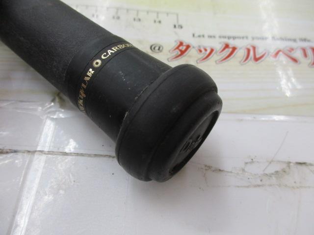 ｹﾌﾞﾗｰｶｰﾎﾞ海峡 50-420