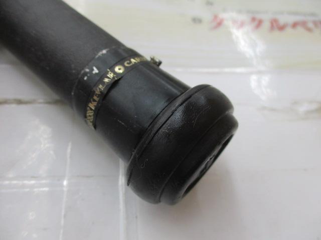 ｹﾌﾞﾗｰｶｰﾎﾞ海峡 100-390