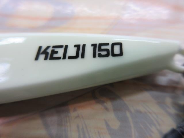 TGｹｲｼﾞ150gｵｰﾙｸﾞﾛｰ
