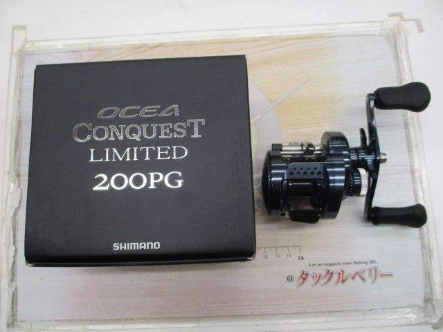 20ｵｼｱｺﾝｸｴｽﾄﾘﾐﾃｯﾄﾞ 200PG