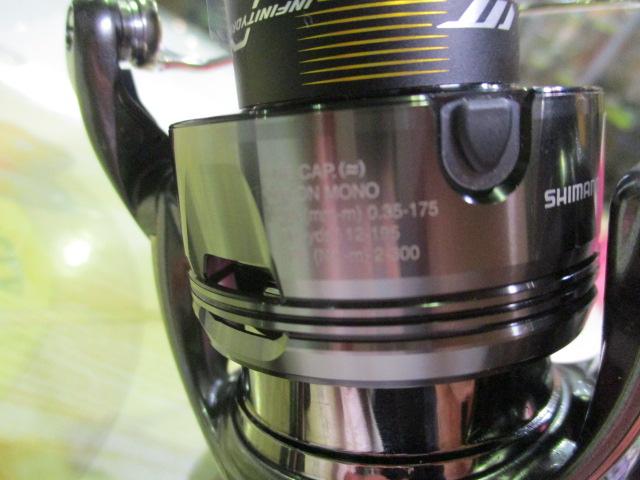 24ﾂｲﾝﾊﾟﾜｰ C5000XG