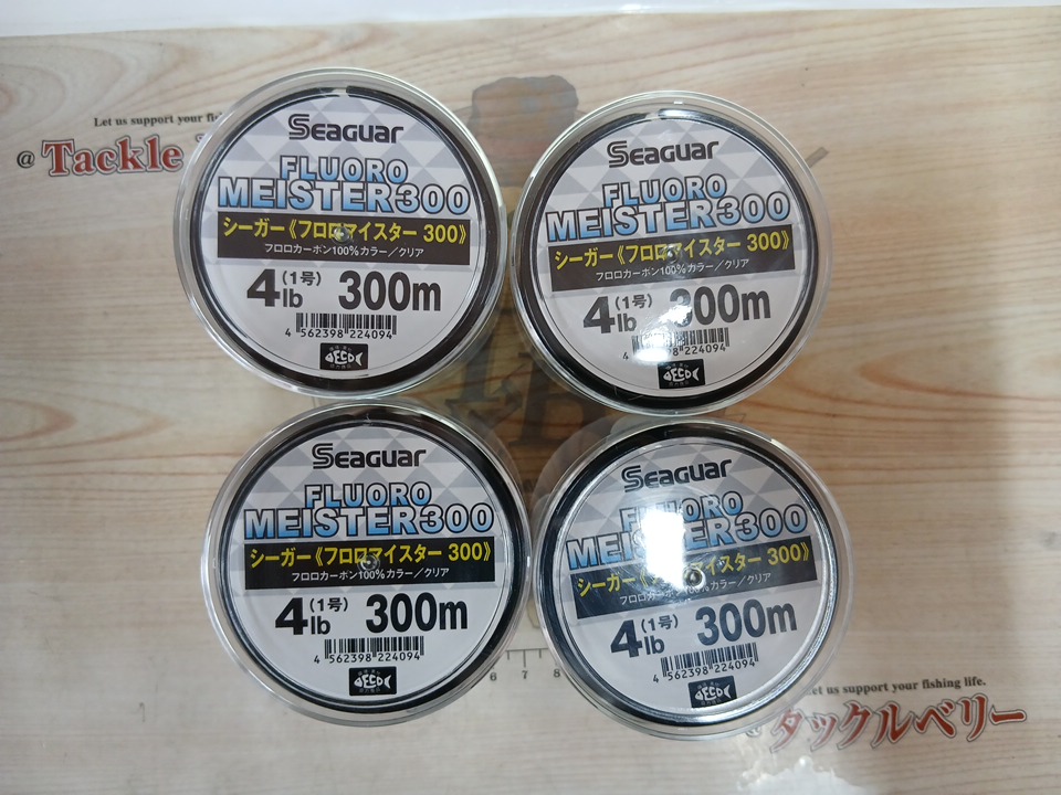 【ｾｯﾄ商品】ｼｰｶﾞｰﾌﾛﾛﾏｲｽﾀｰ300M4LB 4個