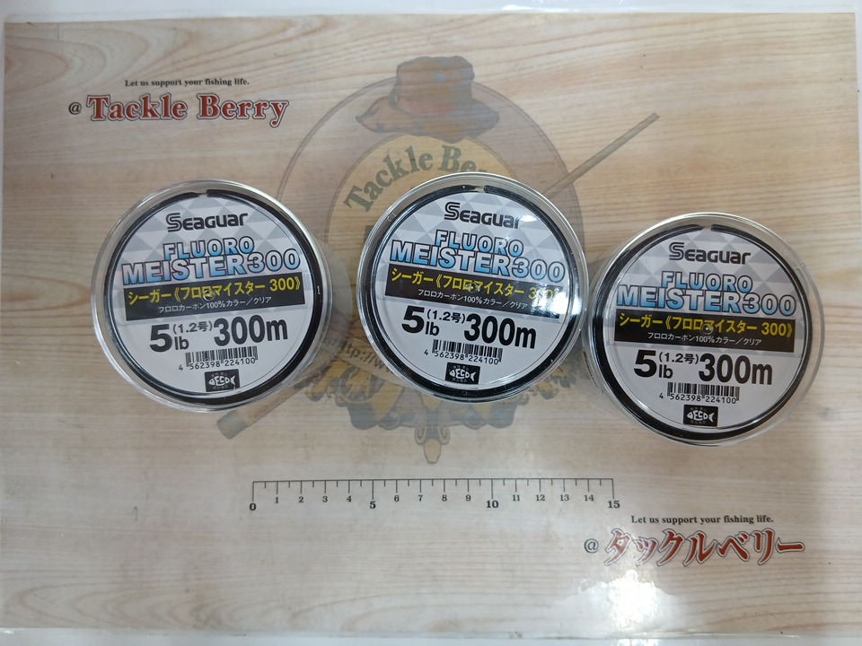 【ｾｯﾄ商品】ｼｰｶﾞｰﾌﾛﾛﾏｲｽﾀｰ300M5LB 3個