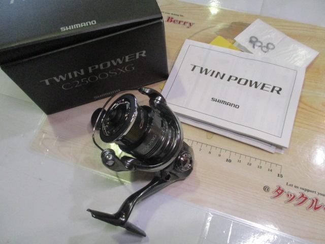 24ﾂｲﾝﾊﾟﾜｰ C2500SXG