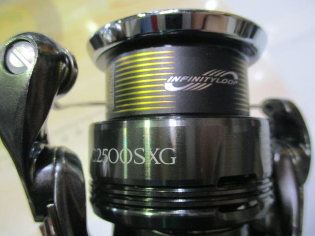 24ﾂｲﾝﾊﾟﾜｰ C2500SXG