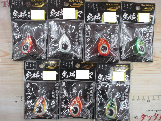 【ｾｯﾄ商品】ﾘｱﾙﾌｨｯｼｬｰ 烏賊ﾀﾞﾏ60gｾｯﾄ
