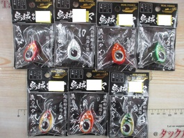 【ｾｯﾄ商品】ﾘｱﾙﾌｨｯｼｬｰ 烏賊ﾀﾞﾏ60gｾｯﾄ