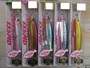 【ｾｯﾄ商品】ﾃﾞｭｵ ﾋﾞｰﾁｳｫｰｶｰ135MDｾｯﾄ