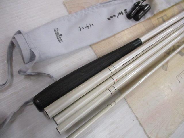 四天王 22