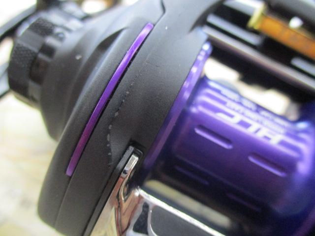 ｼﾞﾘｵﾝ TW HLC 1514SHL