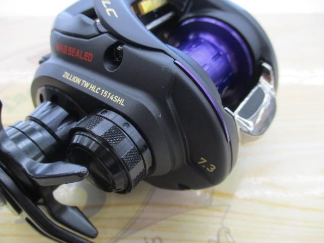 ｼﾞﾘｵﾝ TW HLC 1514SHL