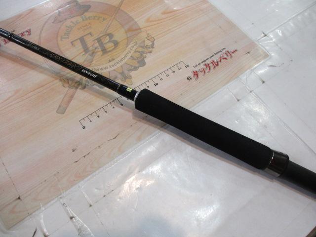 ｼﾞｸﾞｻﾞﾑ ﾃﾞｨｰﾌﾟﾗｲﾀﾞｰ JDR631S-5