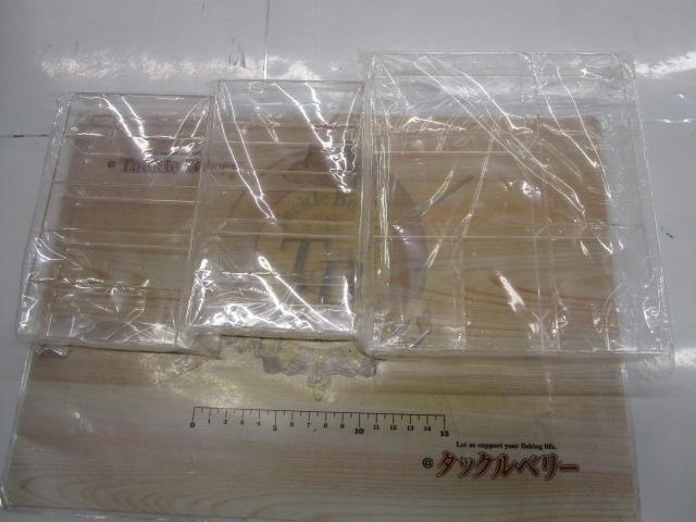 t-ﾙｰﾄVAﾎﾞｯｸｽ