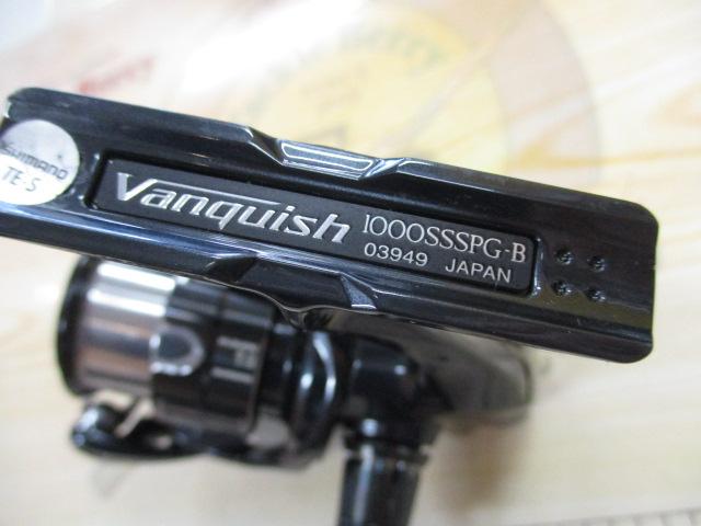 19ｳﾞｧﾝｷｯｼｭ 1000SSSPG