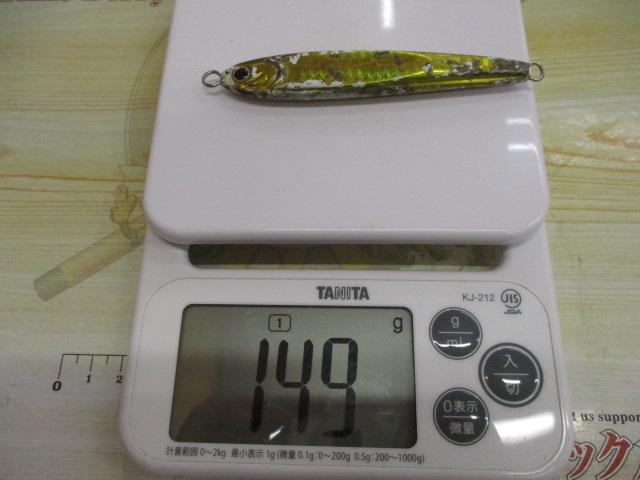 ﾀﾞｲﾜ　TGﾍﾞｲﾄ　150g