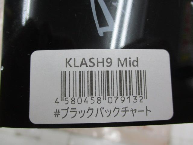 DRTｸﾗｯｼｭ9ﾐｯﾄﾞ