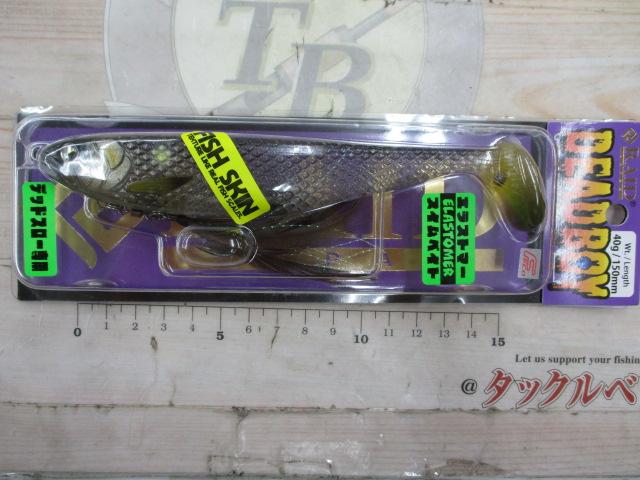 【ﾚｲﾄﾞｼﾞｬﾊﾟﾝ】ﾃﾞｯﾄﾞﾎﾞｰｲ