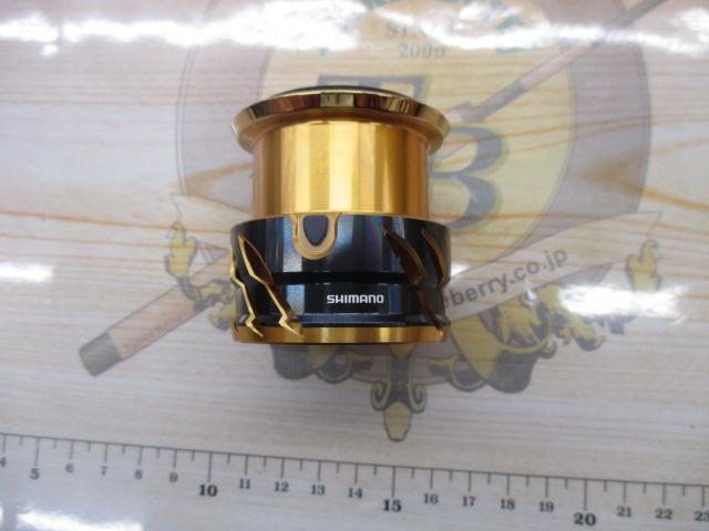 20ﾂｲﾝﾊﾟﾜｰ4000MHGｽﾌﾟｰﾙ