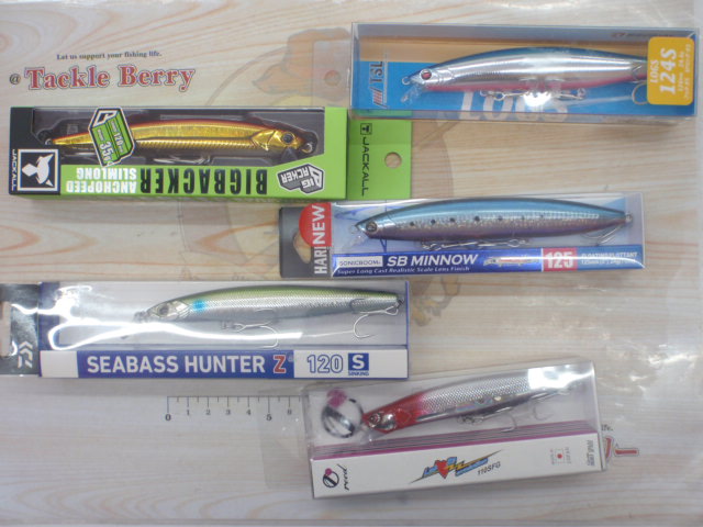 【ｾｯﾄ商品】新品ｿﾙﾄﾙｱｰ5個ｾｯﾄ