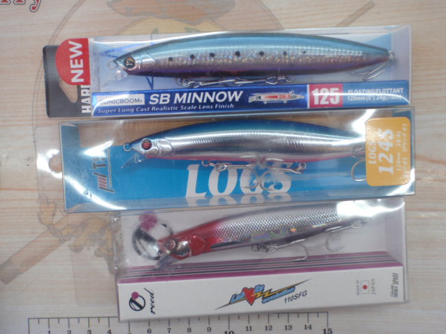 【ｾｯﾄ商品】新品ｿﾙﾄﾙｱｰ5個ｾｯﾄ
